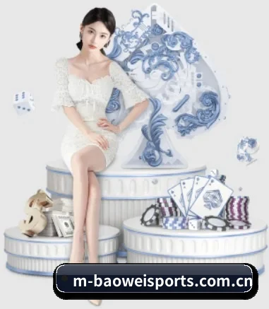 公司成立 - 宝威体育官网应运而生,获得国际认证资质,为用户打造合法合规的休闲互动平台。